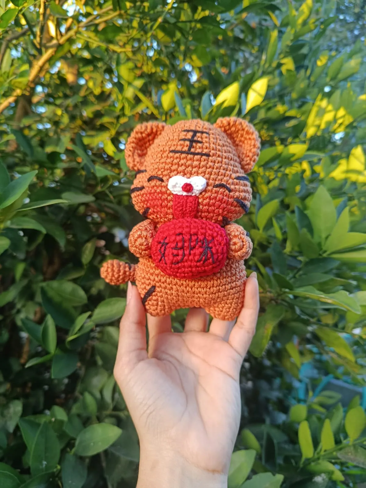 Imagen de Hu el Valiente 🐯